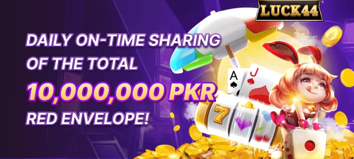 Luck44 Game Download